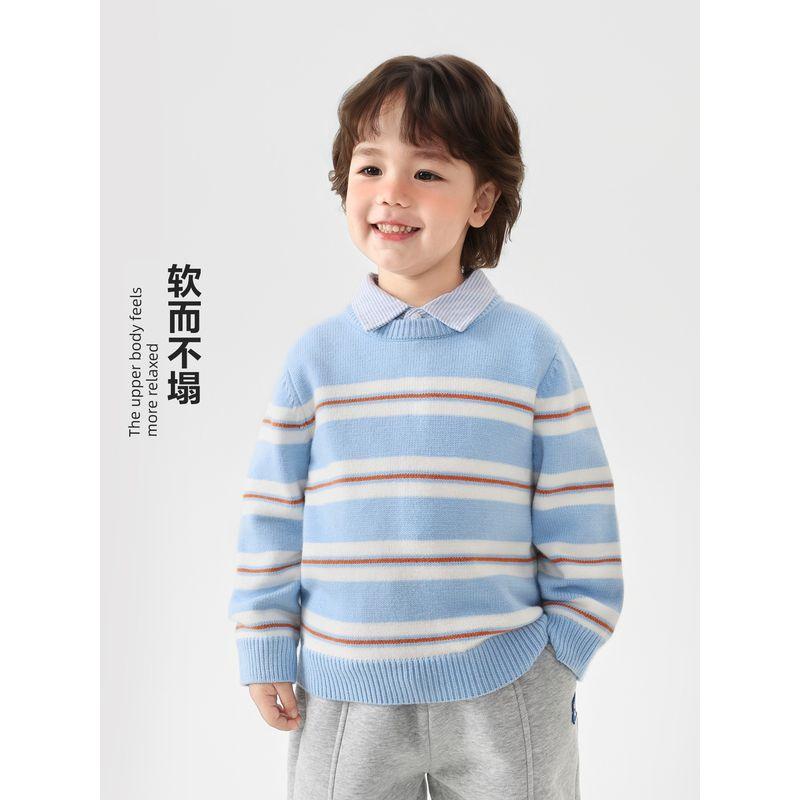 Right European Style Boys' Winter Casual Round-Neck Striped Sweater 2025 Winter New Knit Top Children's Clothing