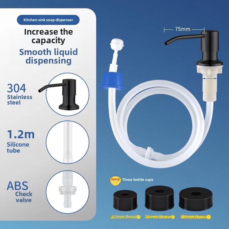 

Дозатор для мыла и моющего средства на кухонной мойке с нажимной крышкой и удлинительной трубкой