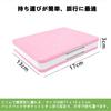 MOXCAHER 3DS Soft Case for Holds Organizes and Protects Against Easy to Carry Holds 48 3DS/DS/2DS, 24/48 Games, Dust, (Pink, Games)