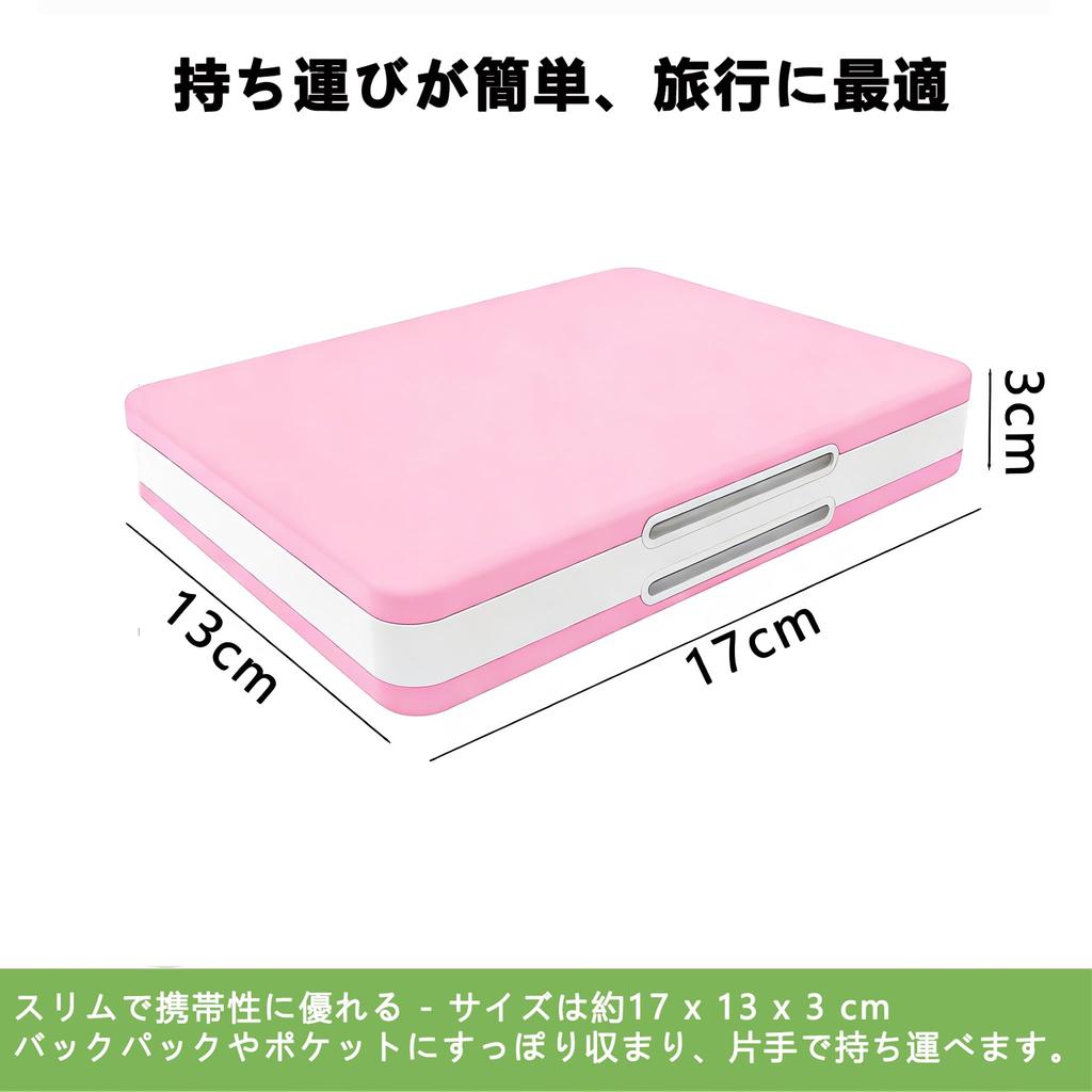 MOXCAHER 3DS Soft Case for Holds Organizes and Protects Against Easy to Carry Holds 48 3DS/DS/2DS, 24/48 Games, Dust, (Pink, Games)