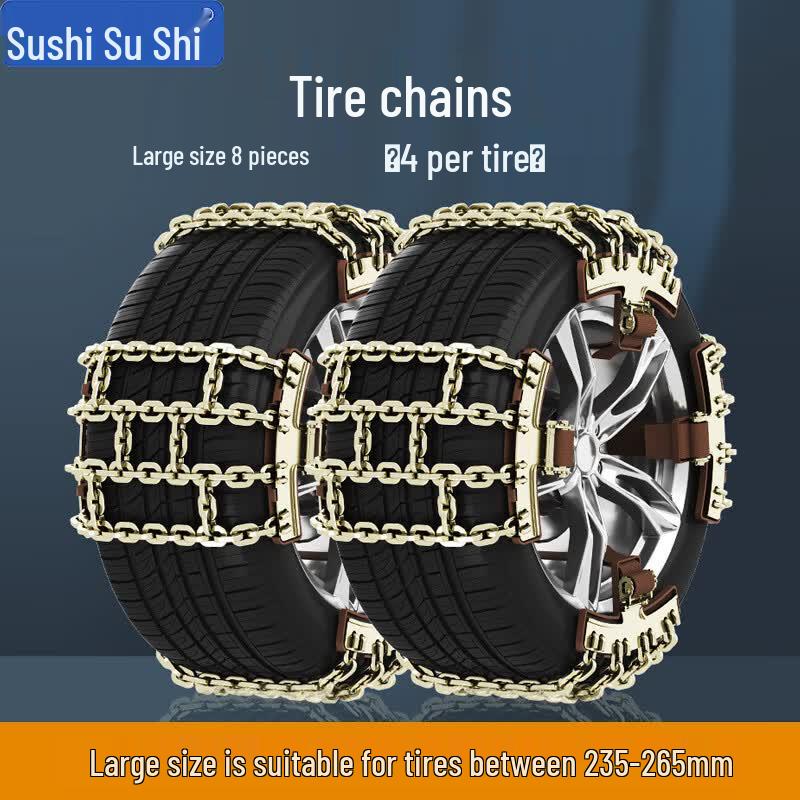 SuShi AF042 Emergency Tire Anti-Skid Chains For Tires 235-265