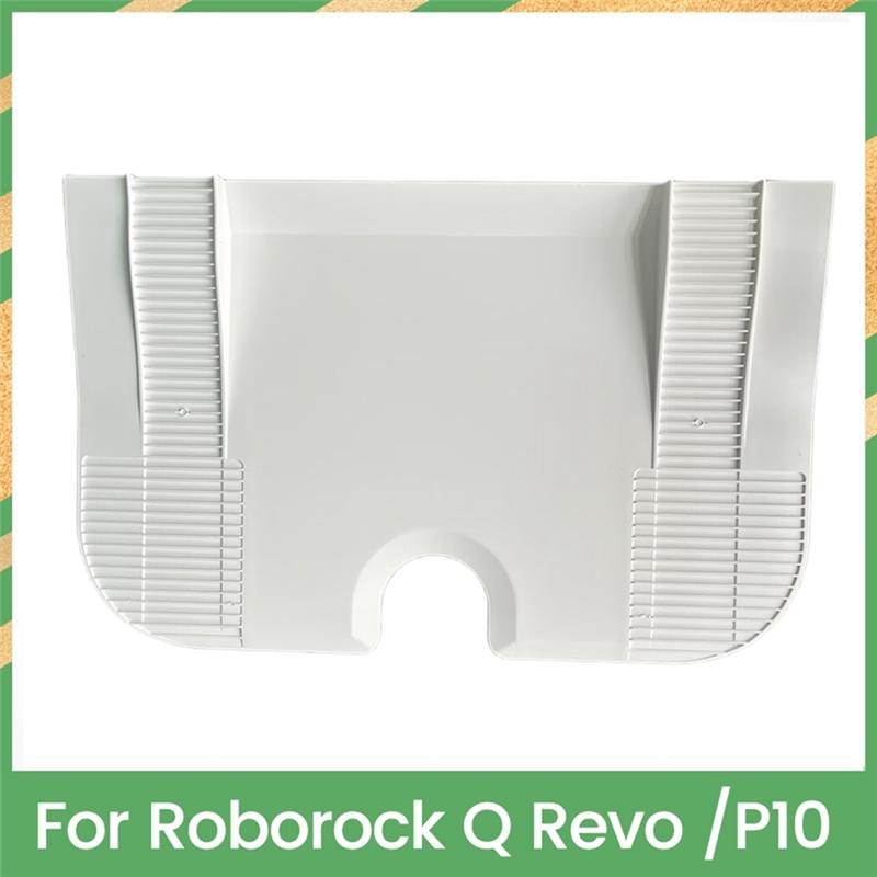

A65T-Vacuum Cleaner Ramp Board For Roborock Q Revo / P10 Robot Vacuum Cleaner Automatically Emptying Dock Accessories белый