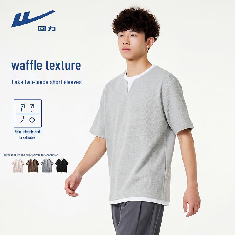 Warrior Men's Waffle Texture Short-Sleeve T-Shirt