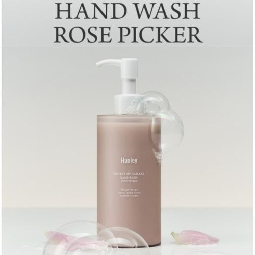 HUXLEY Secret of Sahara Hand Wash 250ml