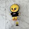 [USED] Stray Kids Felix Plush Toy Pogari Mini