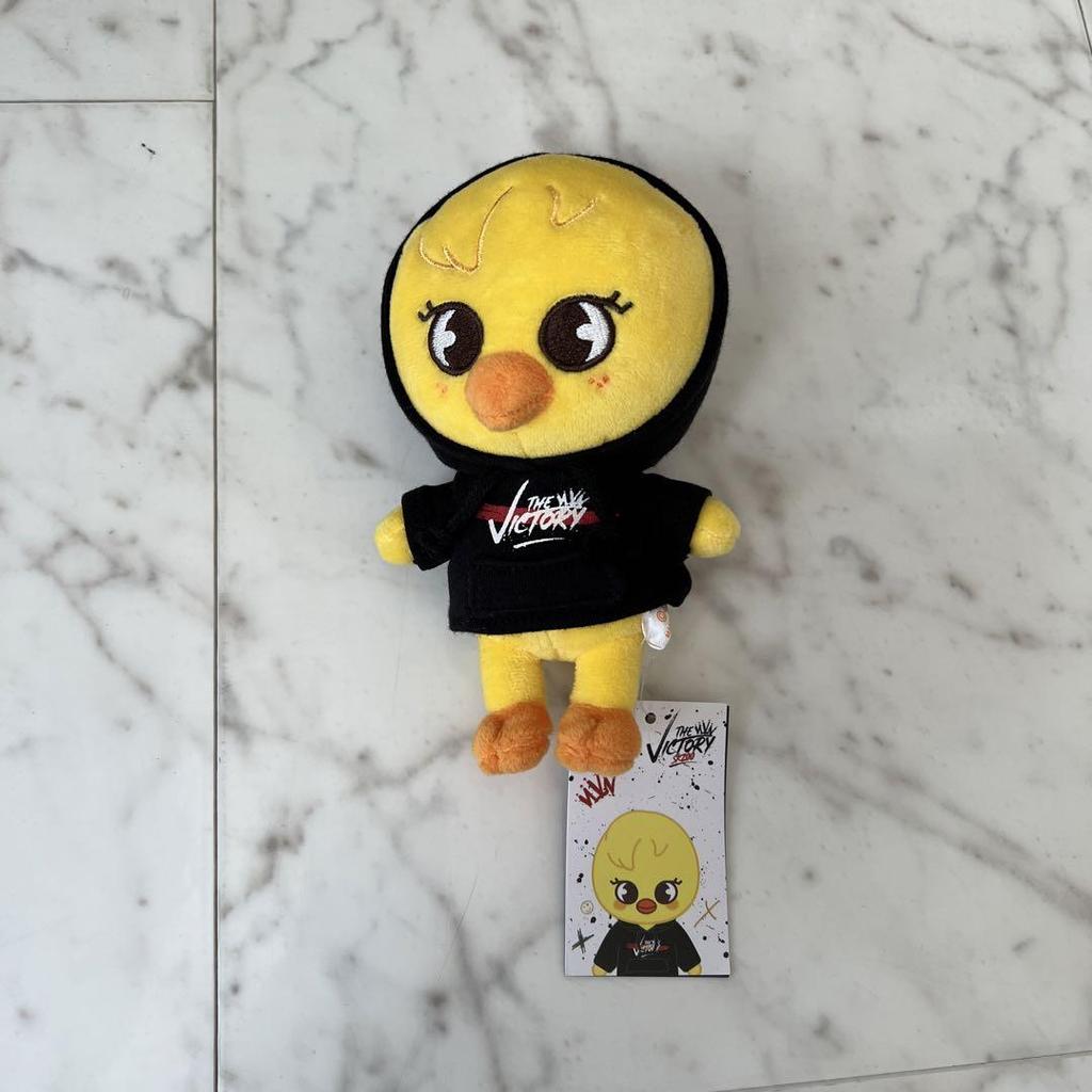 [USED] Stray Kids Felix Plush Toy Pogari Mini