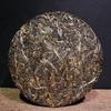 Té Puerh Té Pu-erh Té Crudo Raspar Viento Pueblo Amurallado 357g Té Puer Té