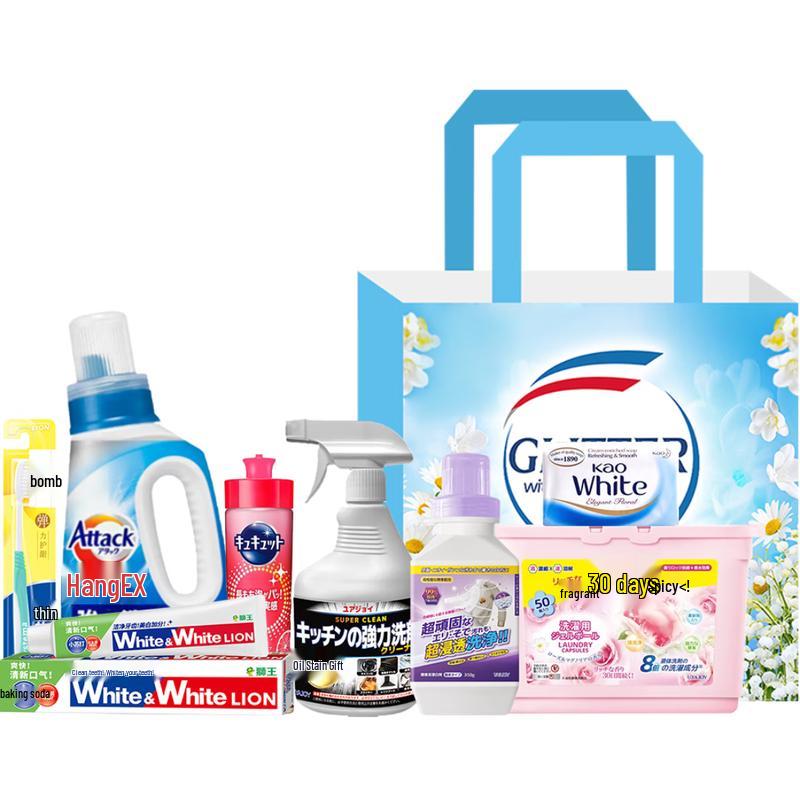 Kao Home Cleaning 8-Piece Set B