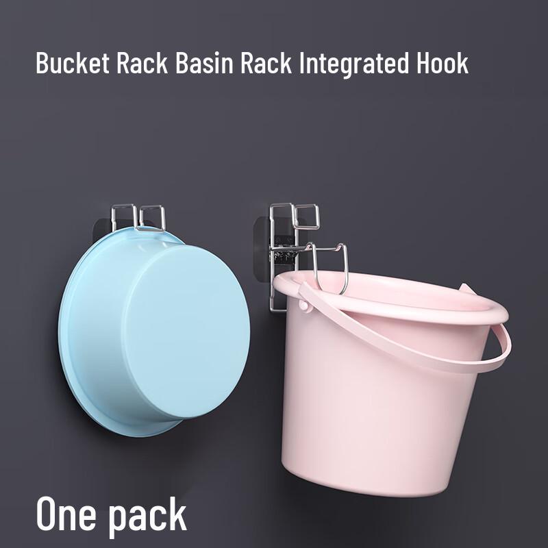 

Multipurpose Floor-Standing Bathroom Storage Rack