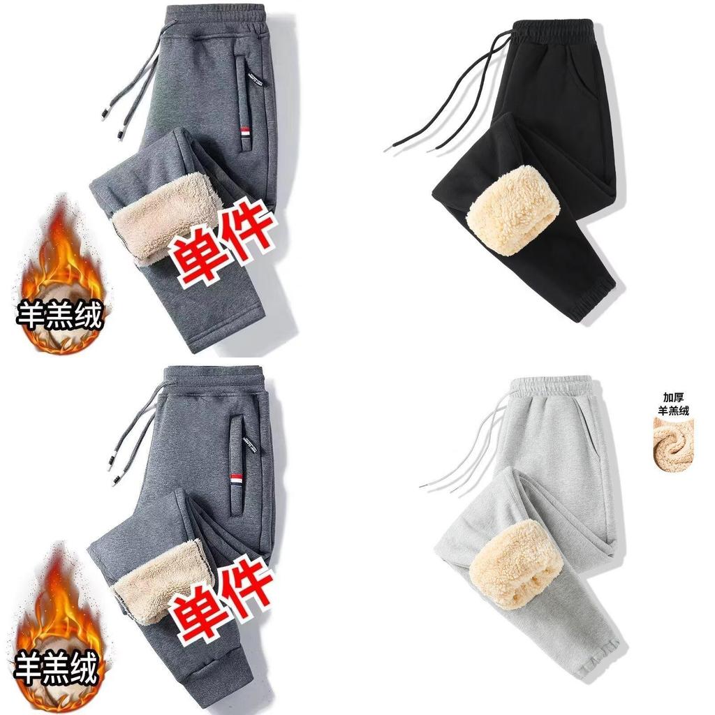 Winter Fleece Lined Womens Casual Joggers With Drawstring For Warmth And Comfort