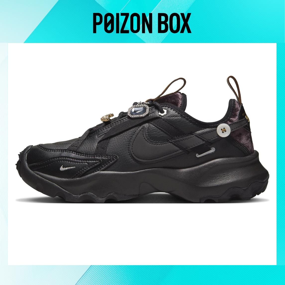

кроссовки Nike 7900 Bling Black Women s FB1861-001