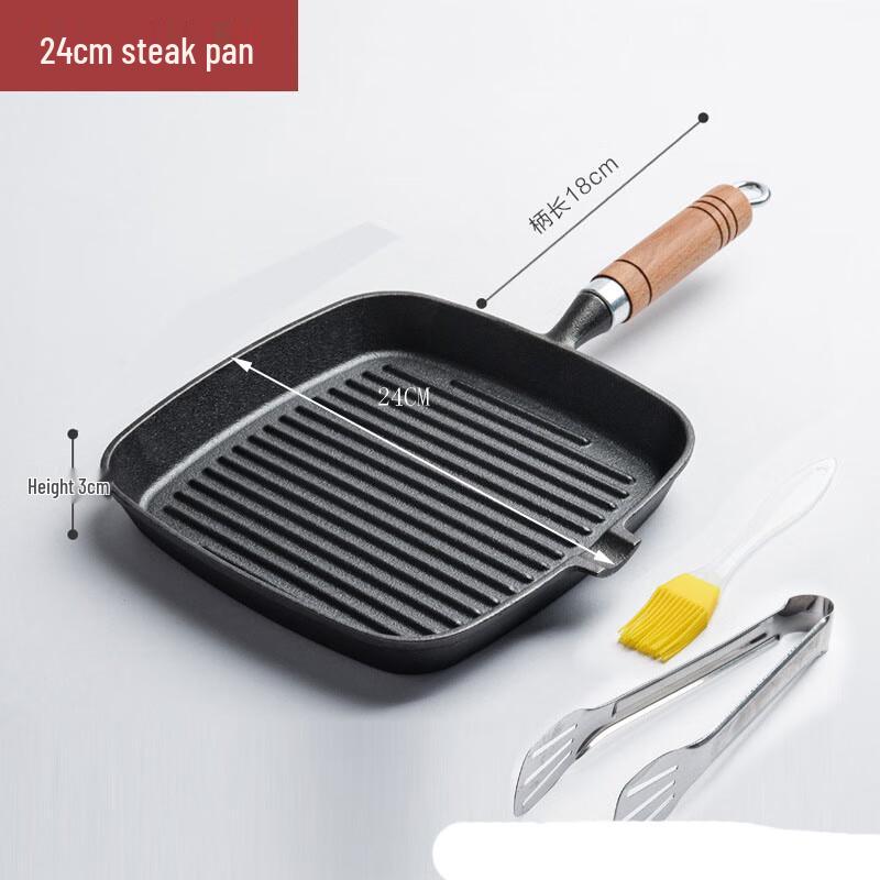 Zhi Shi 24 см Чугунная полосатая сковорода, набор