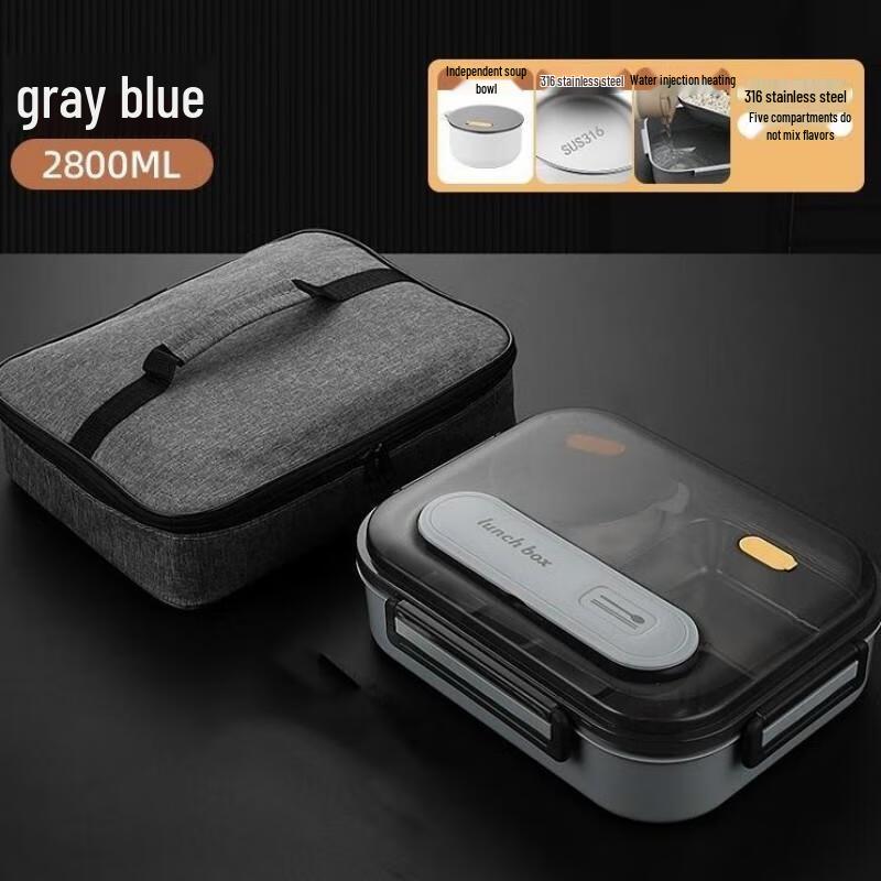 JINGRUIXIANG 316 Stainless Steel Divided Bento Box