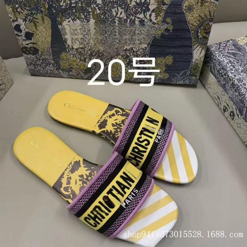 This Board Shoes Jacquard Embroidered Women's Slippers Classic Casual One-letter Flat Slippers