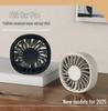 Colorful Mini Car Vent Fan: Compact Summer Cooling Solution