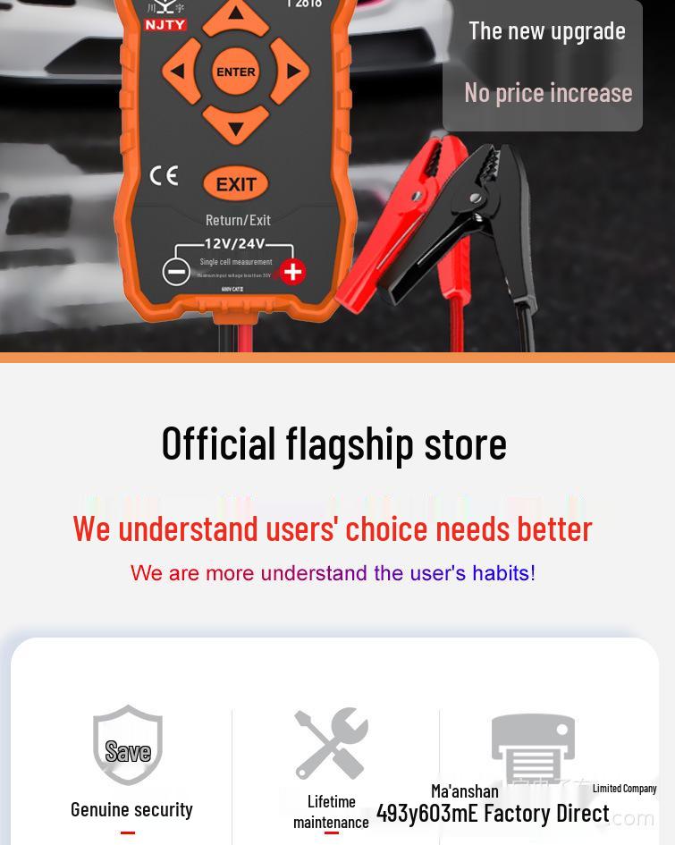 

Chuanyu T-2818 Battery Analyzer for Ping An Good Car Owner