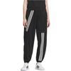 Adidas Striped Cuffed Sports Casual Pants Women Bottoms Black IK7622