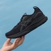 ASICS Men's All-Season Sport Running Shoes