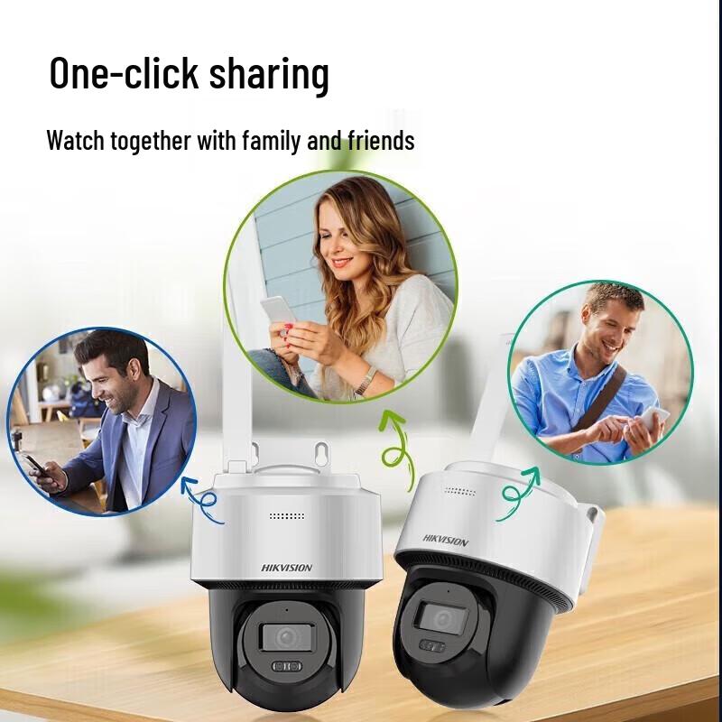 Hikvision 4G Solar Outdoor Full-Color Night Vision Camera CN plug (adapter included)