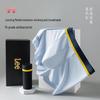 Lee Men's Antibacterial Modal Underwear Gift Set