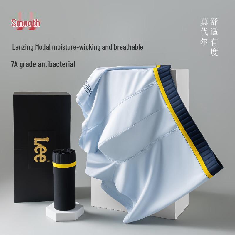 Lee Men's Antibacterial Modal Underwear Gift Set