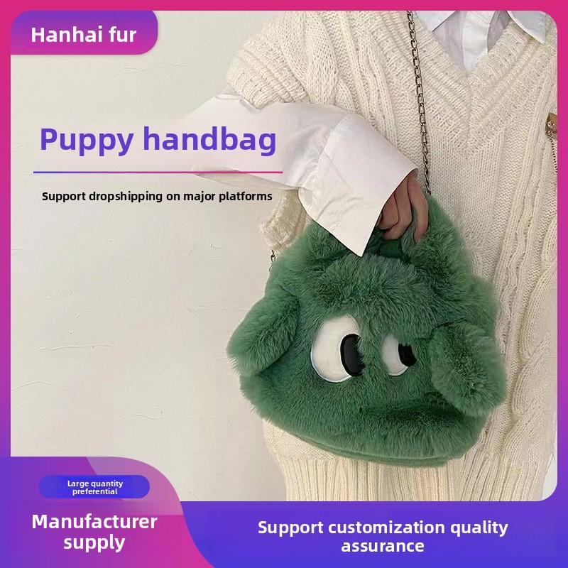 Cute Plush Dog Cartoon Handbag Women's Fashion Shoulder Crossbody Bag