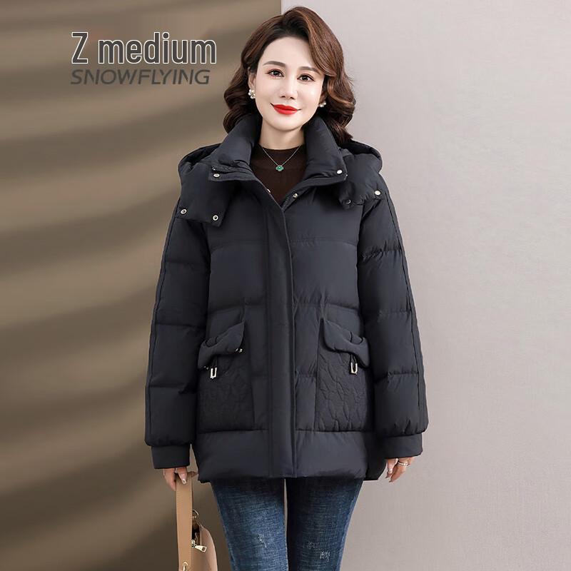 Snowflying Women's Hooded Thickened Duck Down Jacket