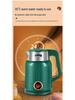 Wanlida Large-Capacity Electric Kettle with Durable Insulation for Dormitory Use