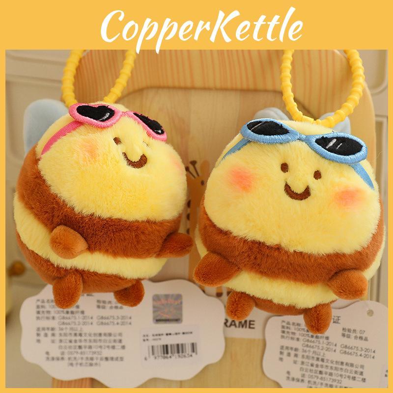 Colorful Snot Bear Bee Plush Toy Soft Backpack Keychain Adorable Gift Item