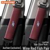 Oshan Car Seat Belt Shoulder Protector for X5/X7/Z6/Cosay 3/5/6Pro