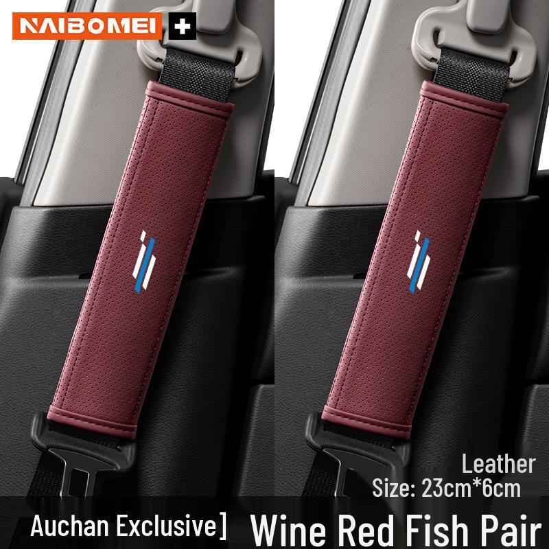 Oshan Car Seat Belt Shoulder Protector for X5/X7/Z6/Cosay 3/5/6Pro