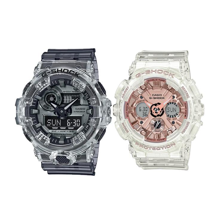 CASIO Unisex Pair Table Series Black Watch GA-700SK-1A+GMA-S120SR-7A