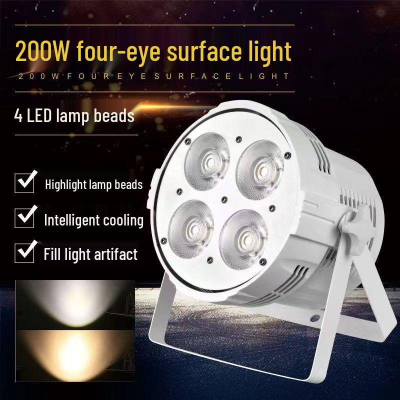 200W LED Four-Eye COB Par Light for Stage, Conference, Live Streaming, and Dance Ballroom
