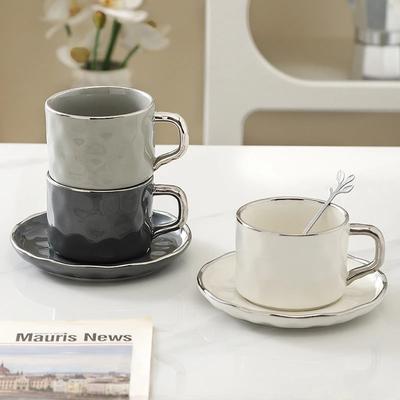 230ml Ceramic Mug Coffee Mugs with Saucer Spoon Set European Afternoon Tea Cup Dessert Breakfast Milk Yogurt Cups Drinkware Gift