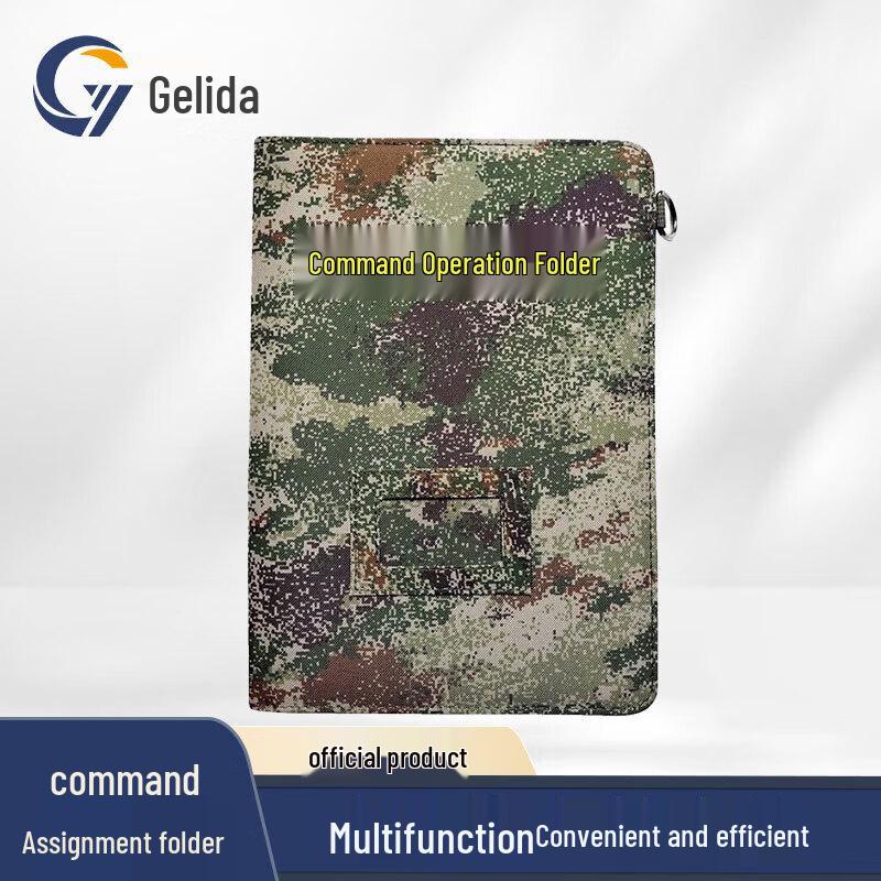 Golida Tactical Operations Document Folder
