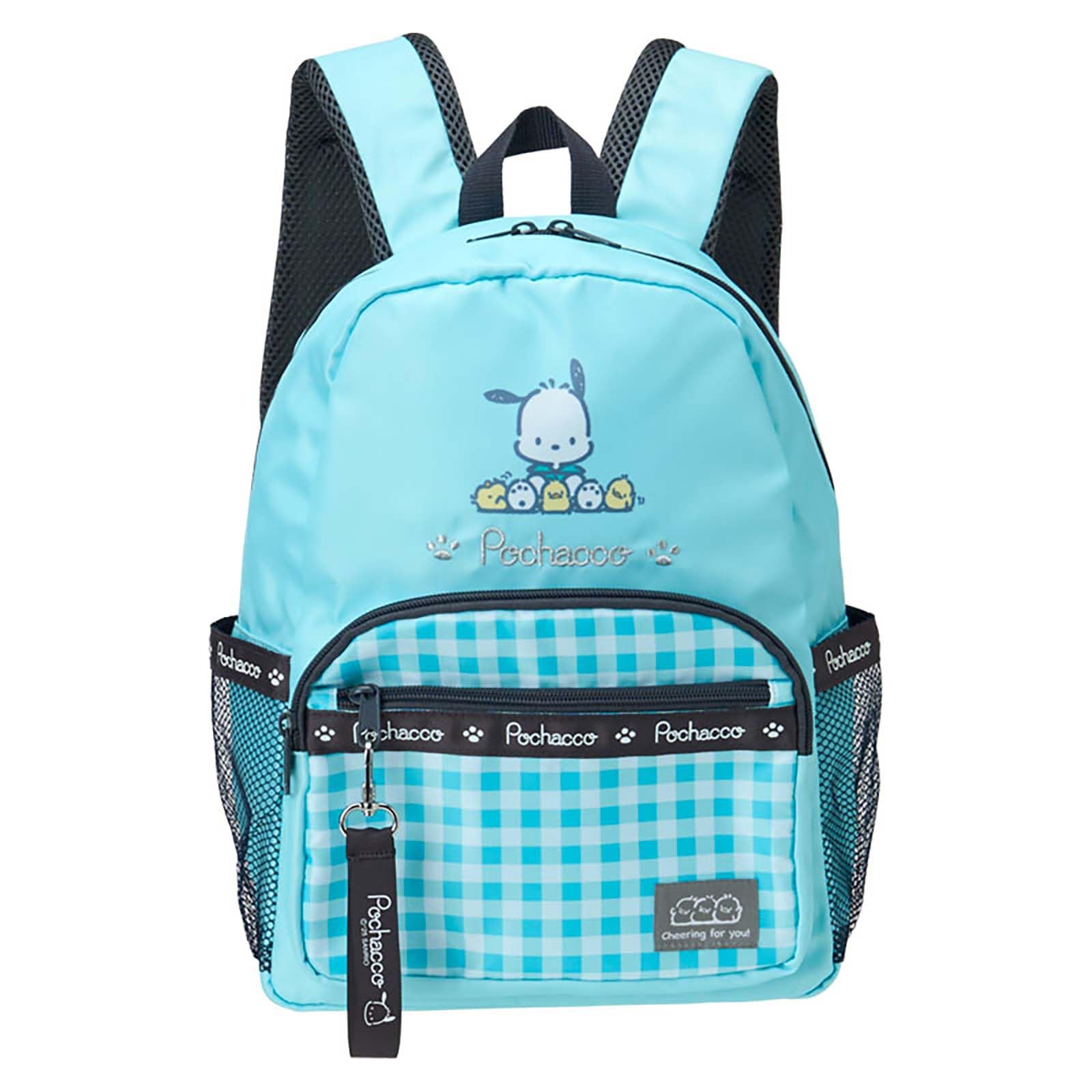 Sanrio Kids Backpack 576387 M, Pochacco,