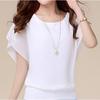 HNXC Commuter T-shirt Ruffled Short-sleeved Chiffon Blouse for Women Shirt