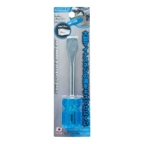 Takagi GISUKE Faucet Driver Stubby PDS-100