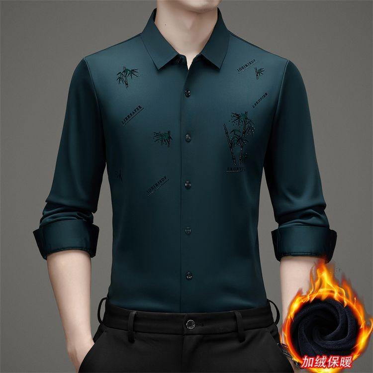 Winter Men s Lapel Collar Long Sleeve Shirt Casual M