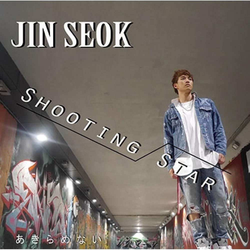 

Jinseok Shooting Star