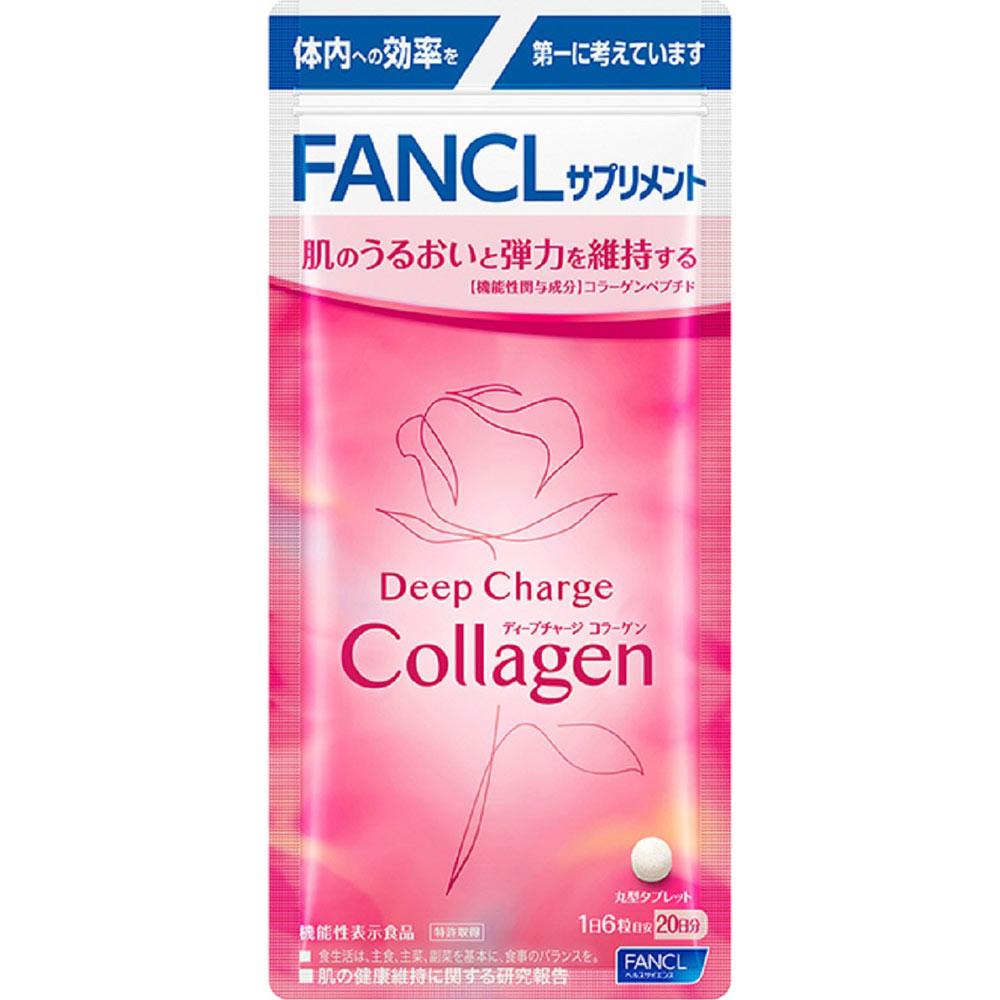 

Fancl Deep Charge Collagen N 20-day supply 120 tablets Beautiful skin Collagen 1