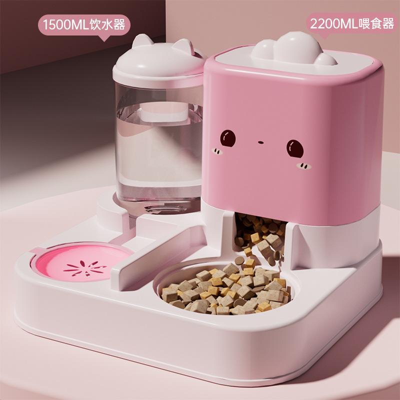 Cat Automatic Feeder Cute Smiling Feeding and Water Dispenser New Pet Supplies Suitable for Both Cats and Dogs