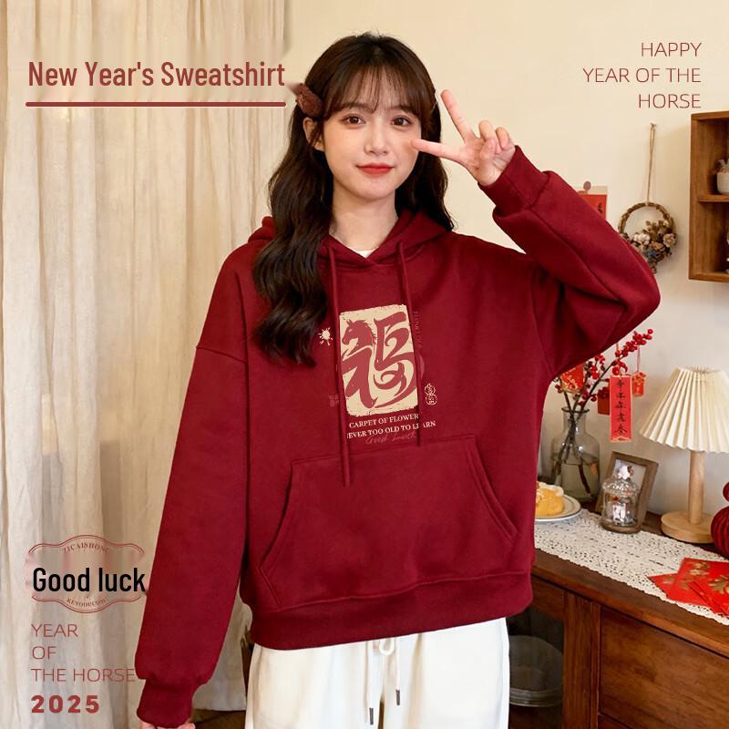 Dámská mikina s kapucí Baleno Rok koně, fleecová podšívka