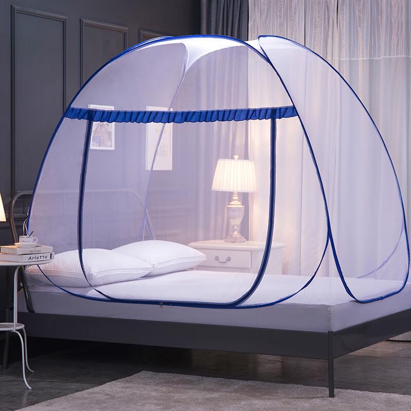 OEING Square Top Foldable Mosquito Net 150cm x 200cm