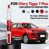 Pro Chery Tiggo 7 Plus Korekční pero na lak Odstraňovač škrábanců DIY Autopříslušenství Černá Bílá Modrá Červená