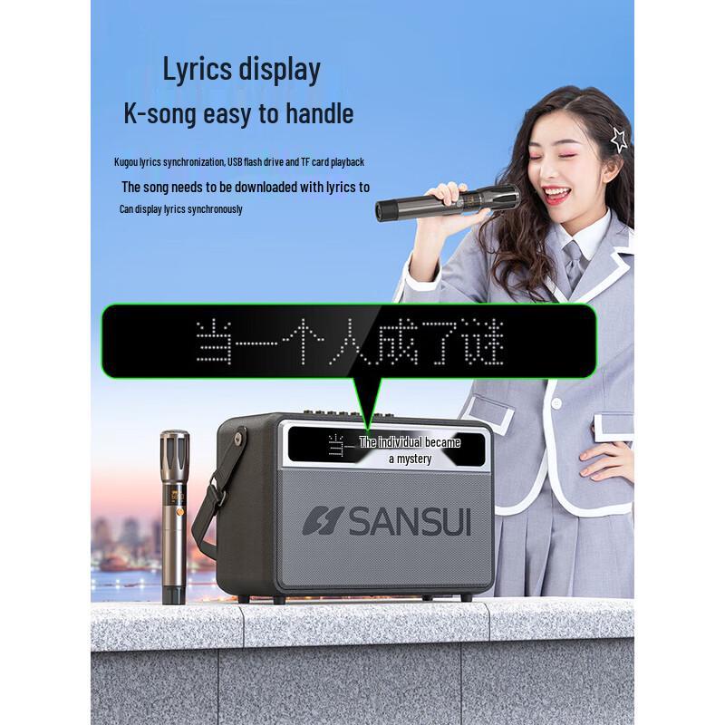 SANSUI G12 High-Power Outdoor Bluetooth Karaoke Speaker