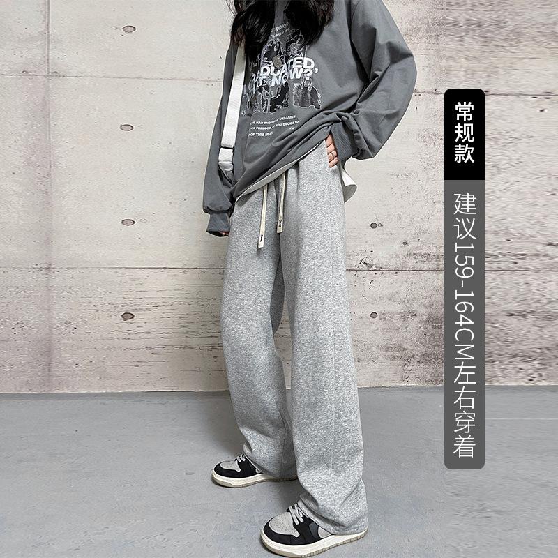 

Бело-серые брюки палаццо, драпированные брюки, женские повседневные брюки на весну и осень, узкие прямые брюки, свободные маленькие спортивные брюки, женские брюки XXL