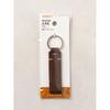 Daiso Genuine Leather Stitched Key Ring