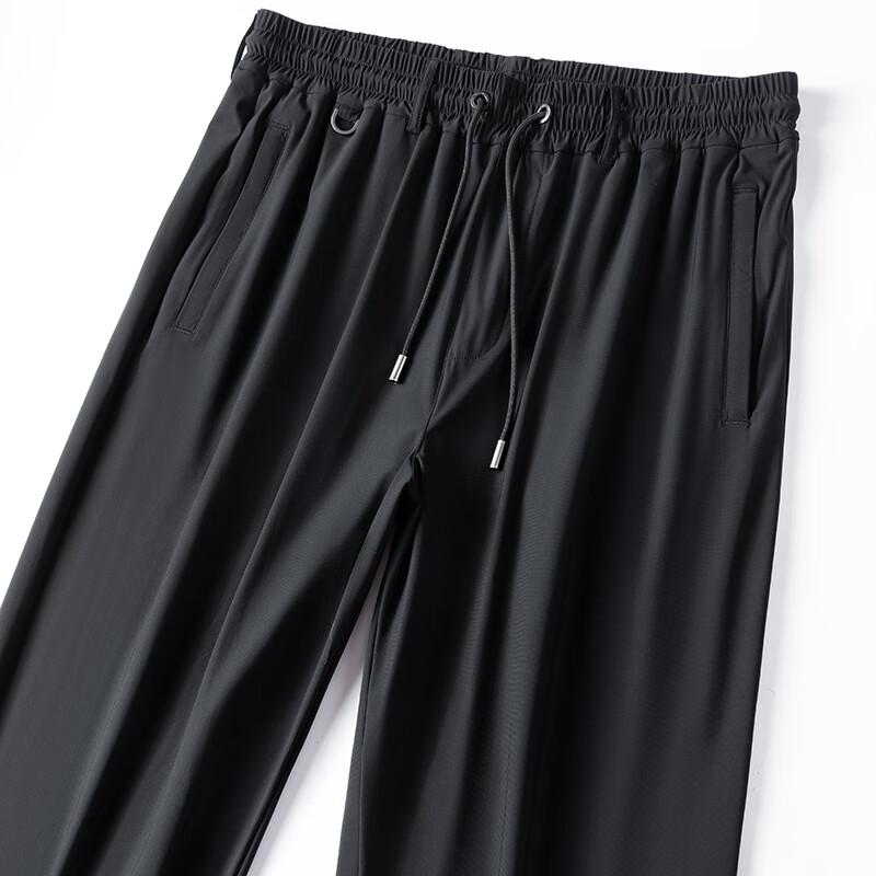 Men's Plus Size Ice Silk Casual Sport Pants