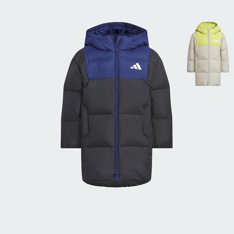 adidas Boys' Winter Warm Puffer Jacket